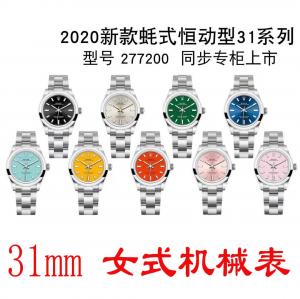 哪裡有勞力士女式機械錶,31mm最好的ROLEX蚝式恆動系列277200女裝手錶,多個顏色錶盤,藍寶石玻璃,EW最好的配置,高質量腕錶